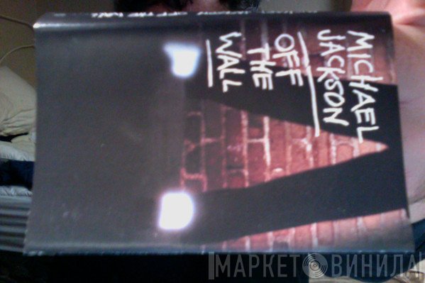 Michael Jackson  - Off The Wall