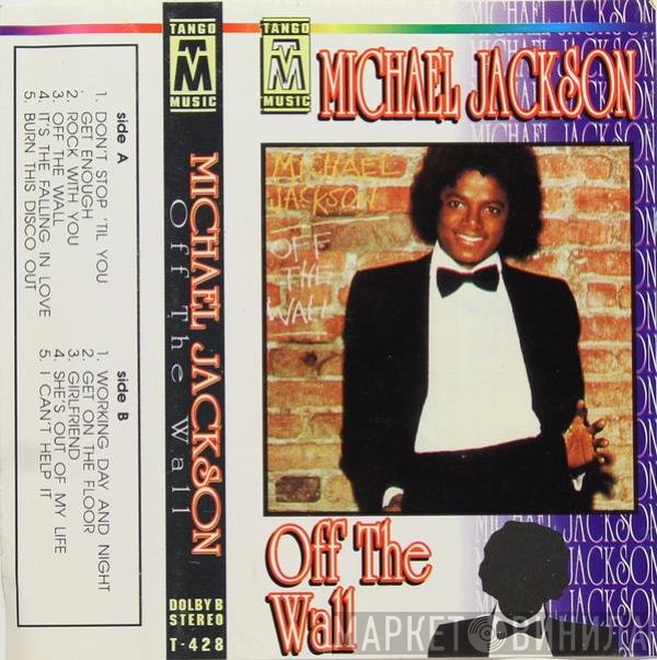 Michael Jackson  - Off The Wall