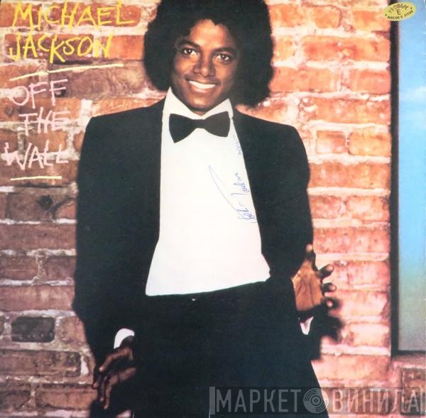 Michael Jackson  - Off The Wall