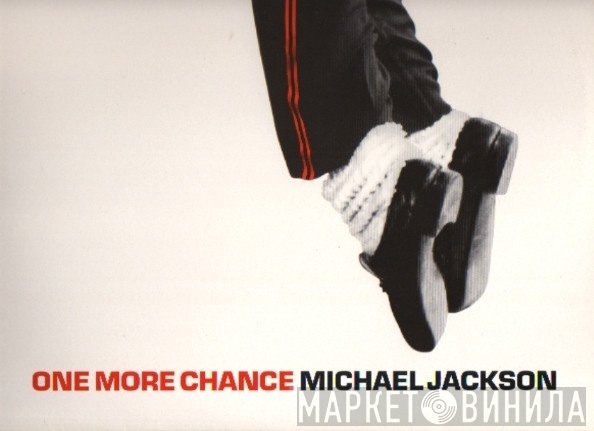 Michael Jackson  - One More Chance