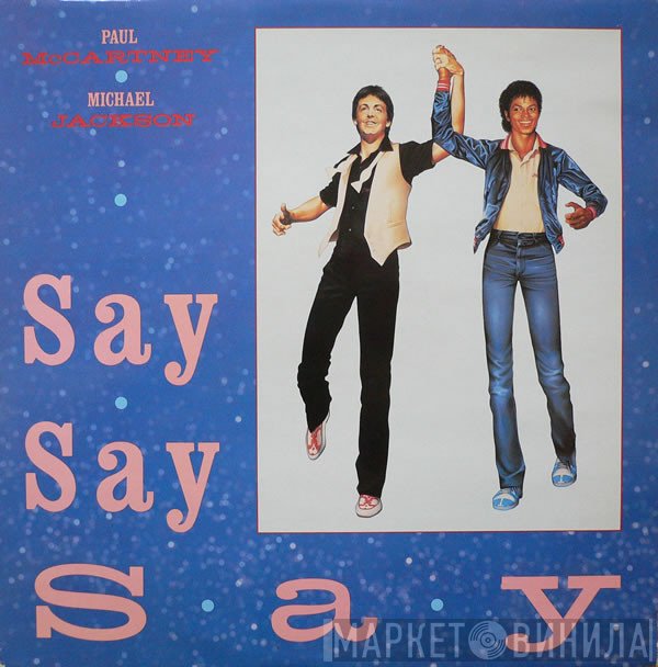 Michael Jackson, Paul McCartney - Say Say Say