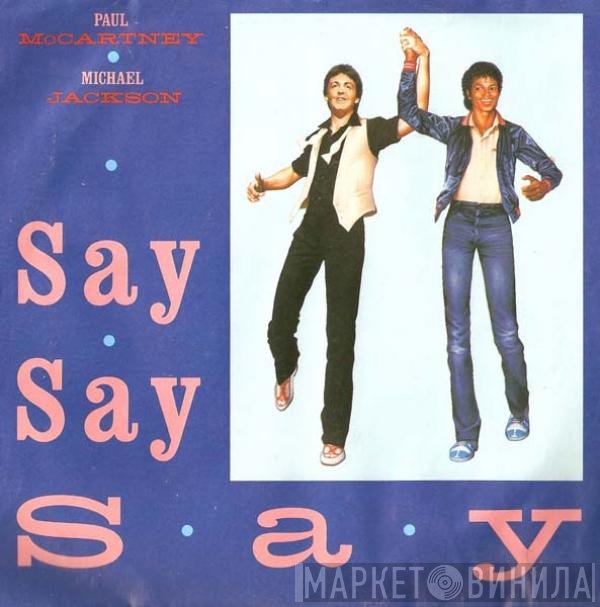 Michael Jackson, Paul McCartney - Say Say Say