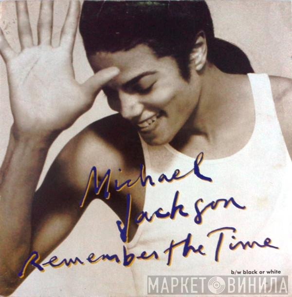 Michael Jackson  - Remember The Time
