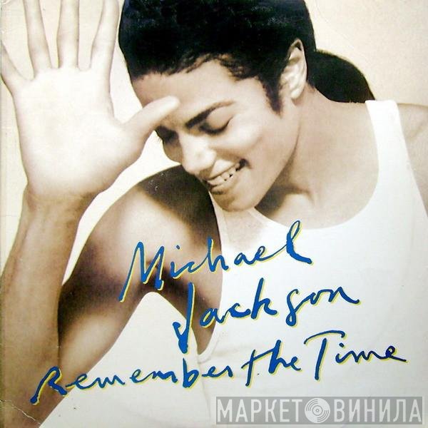 Michael Jackson - Remember The Time