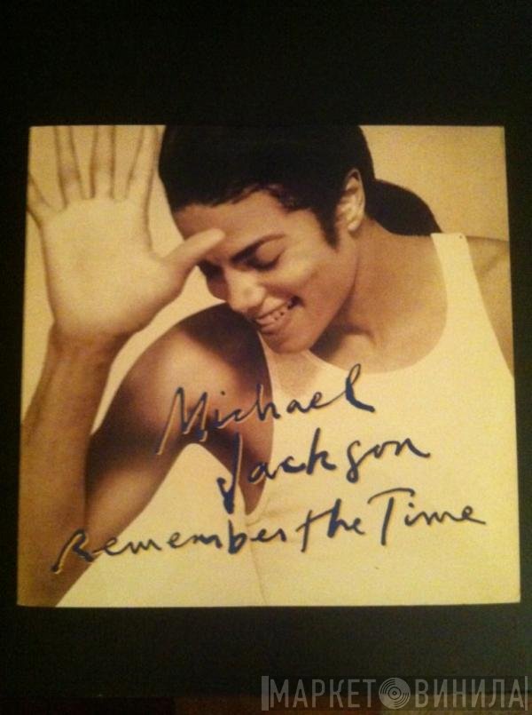 Michael Jackson  - Remember The Time