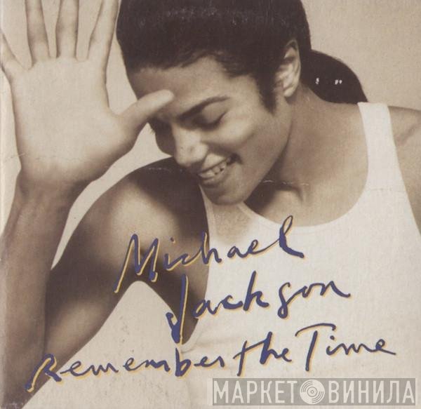 Michael Jackson  - Remember The Time