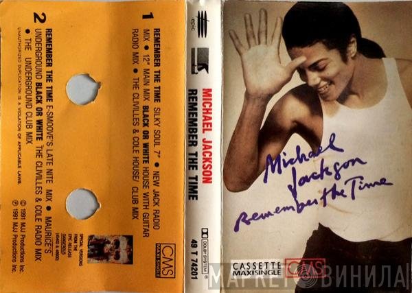Michael Jackson  - Remember The Time