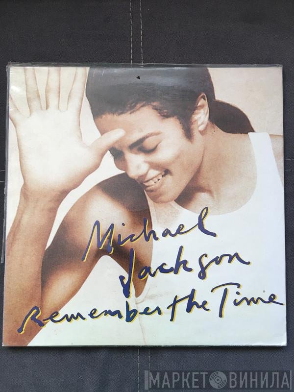 Michael Jackson  - Remember The Time