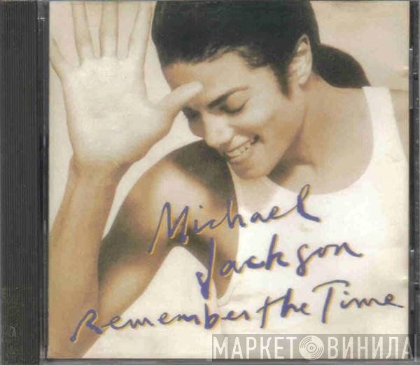 Michael Jackson  - Remember The Time