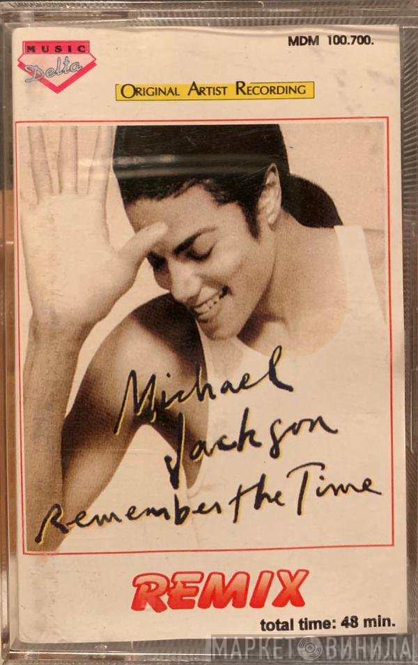 Michael Jackson  - Remember The Time