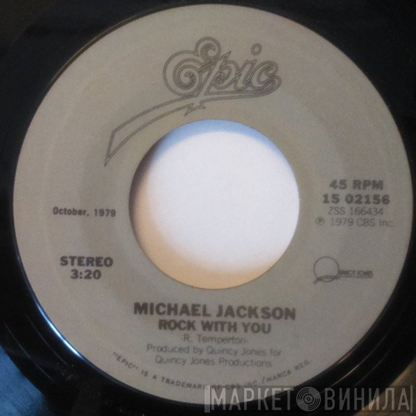 Michael Jackson - Rock With You / Off The Wall