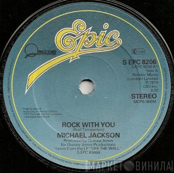 Michael Jackson - Rock With You