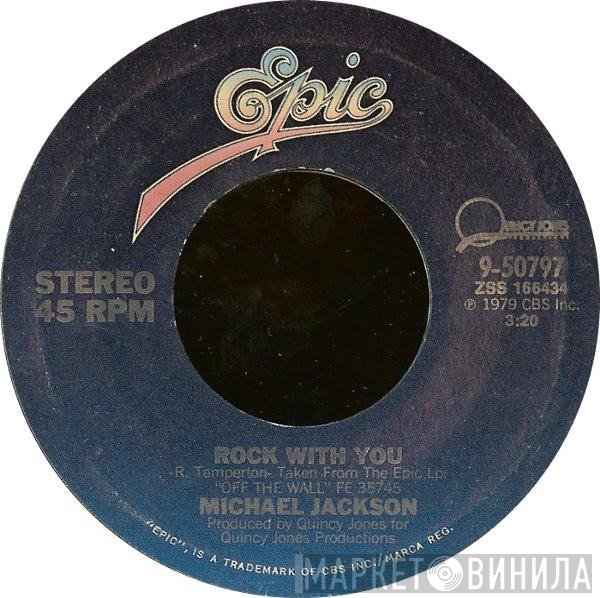 Michael Jackson  - Rock With You