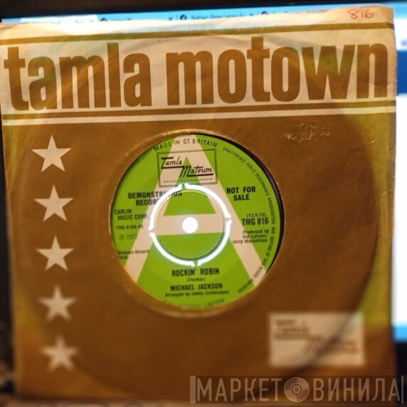 Michael Jackson - Rockin' Robin