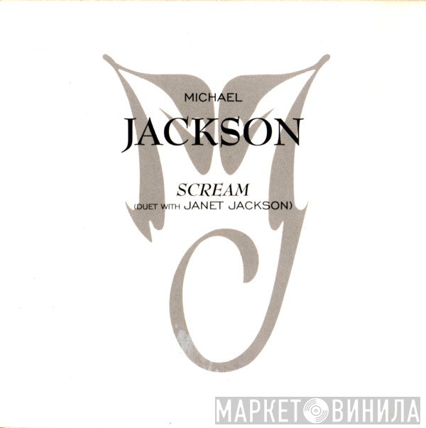 Michael Jackson  - Scream