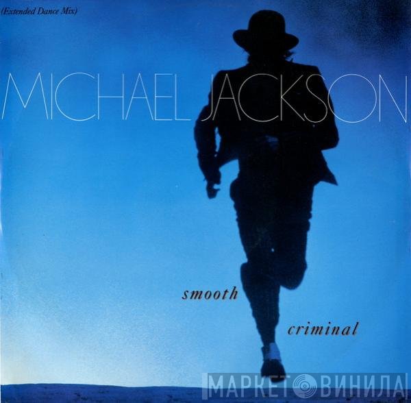 Michael Jackson - Smooth Criminal (Extended Dance Mix)