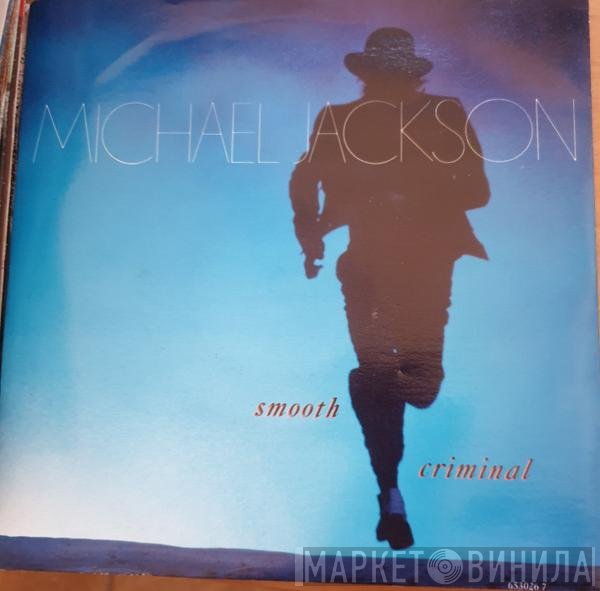 Michael Jackson  - Smooth Criminal