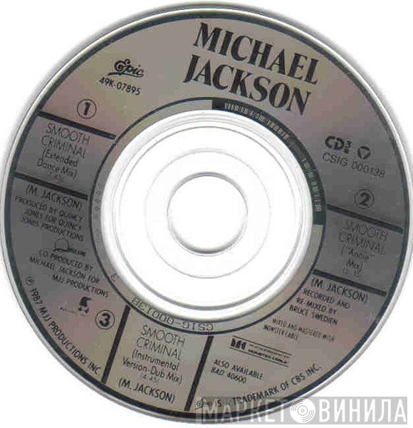 Michael Jackson  - Smooth Criminal