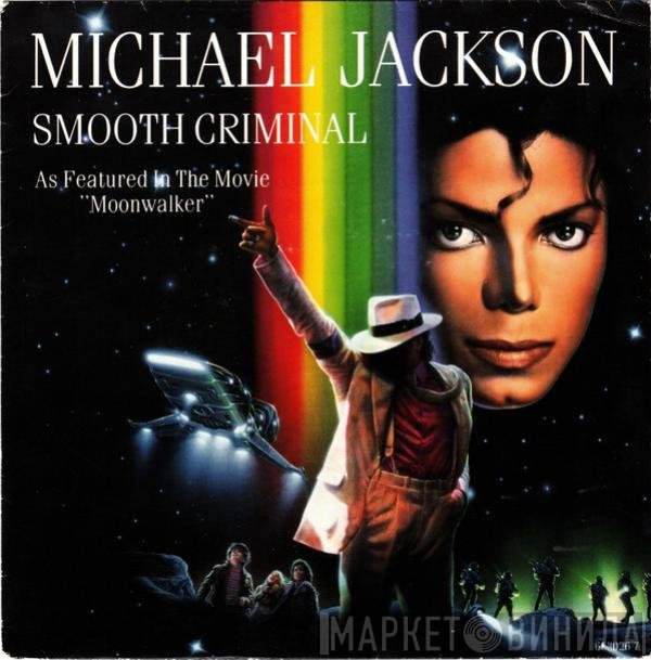Michael Jackson  - Smooth Criminal