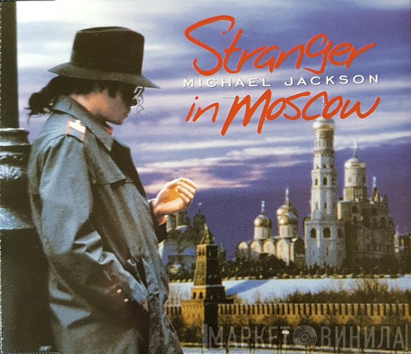 Michael Jackson  - Stranger In Moscow