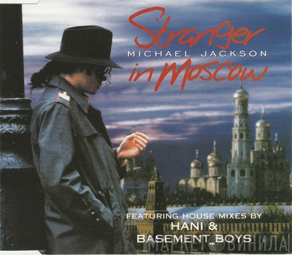 Michael Jackson  - Stranger In Moscow
