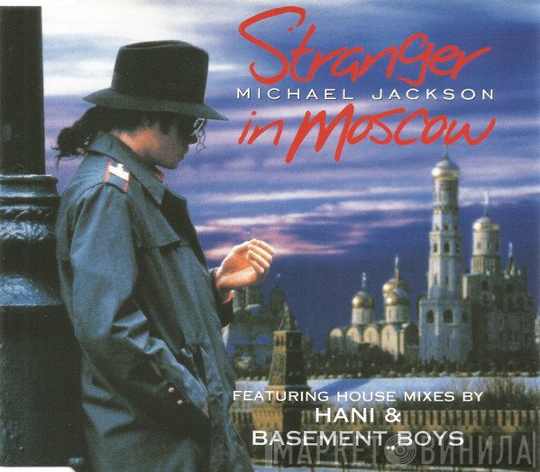 Michael Jackson  - Stranger In Moscow