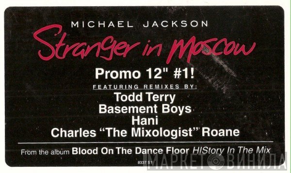 Michael Jackson  - Stranger In Moscow