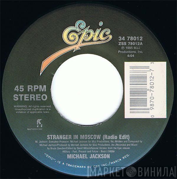 Michael Jackson  - Stranger In Moscow