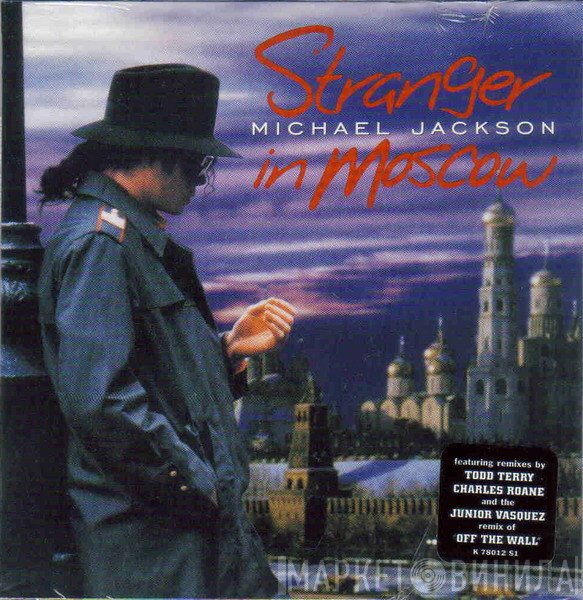 Michael Jackson  - Stranger In Moscow