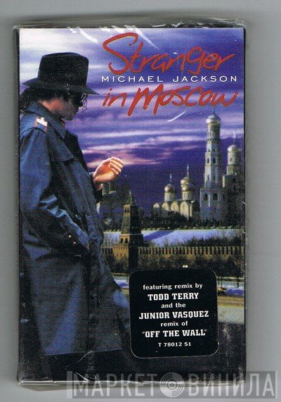 Michael Jackson  - Stranger In Moscow