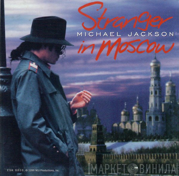 Michael Jackson  - Stranger In Moscow
