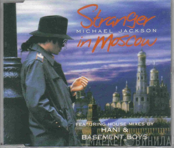 Michael Jackson  - Stranger In Moscow