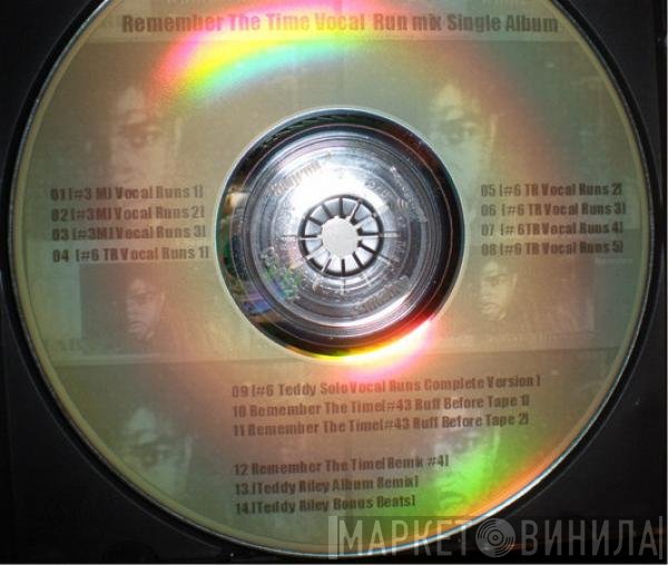 Michael Jackson, Teddy Riley  - Remember The Time (Studio Session)