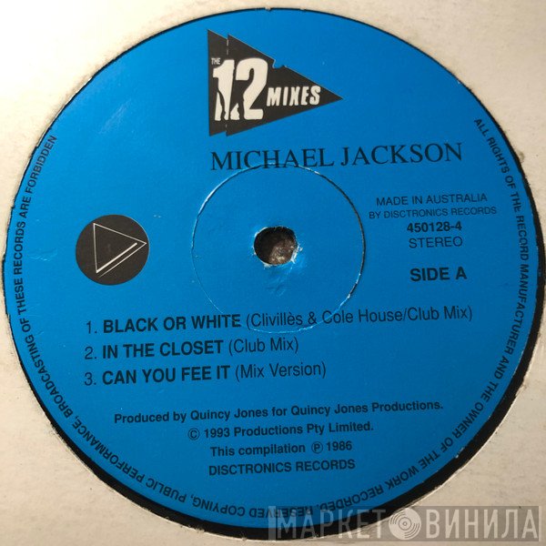 Michael Jackson  - The 12" Mixes
