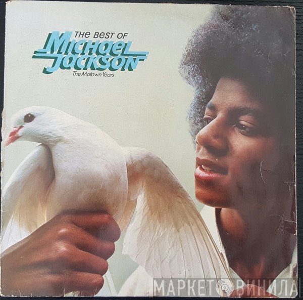 Michael Jackson - The Best Of Michael Jackson
