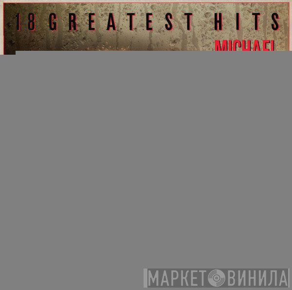 Michael Jackson, The Jackson 5 - 18 Greatest Hits