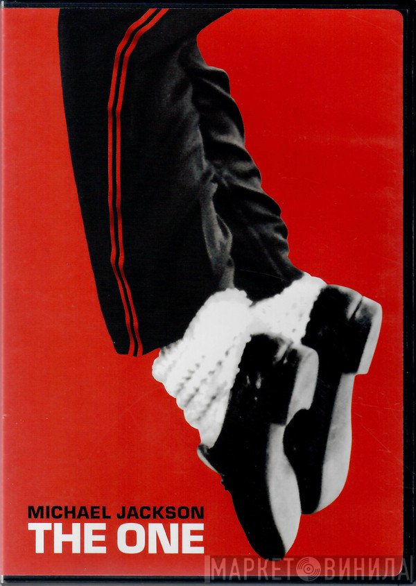 Michael Jackson  - The One