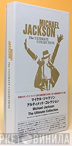 Michael Jackson  - The Ultimate Collection
