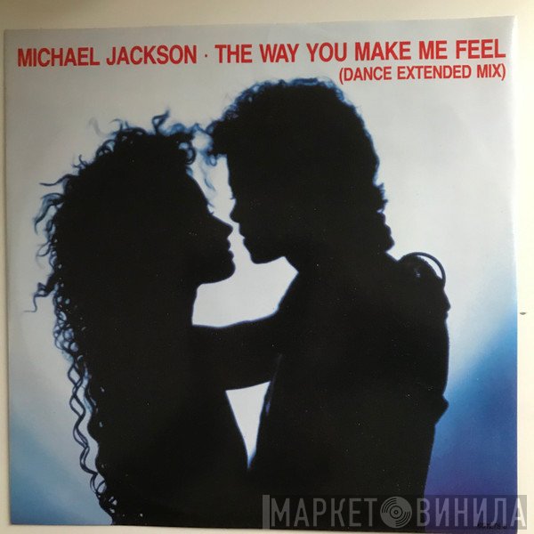 Michael Jackson - The Way You Make Me Feel