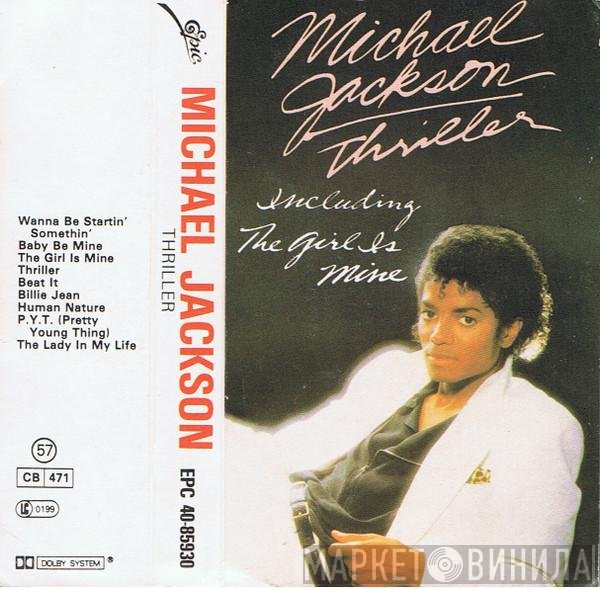 Michael Jackson - Thriller