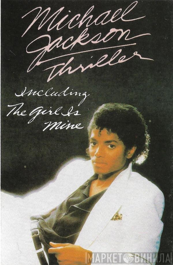 Michael Jackson - Thriller