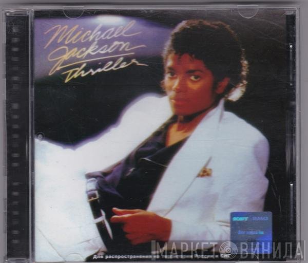 Michael Jackson  - Thriller