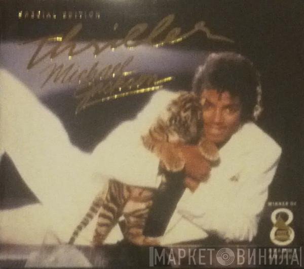 Michael Jackson  - Thriller