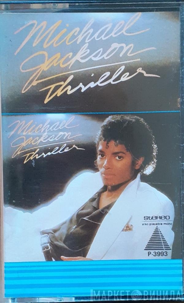 Michael Jackson  - Thriller