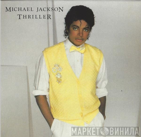 Michael Jackson - Thriller