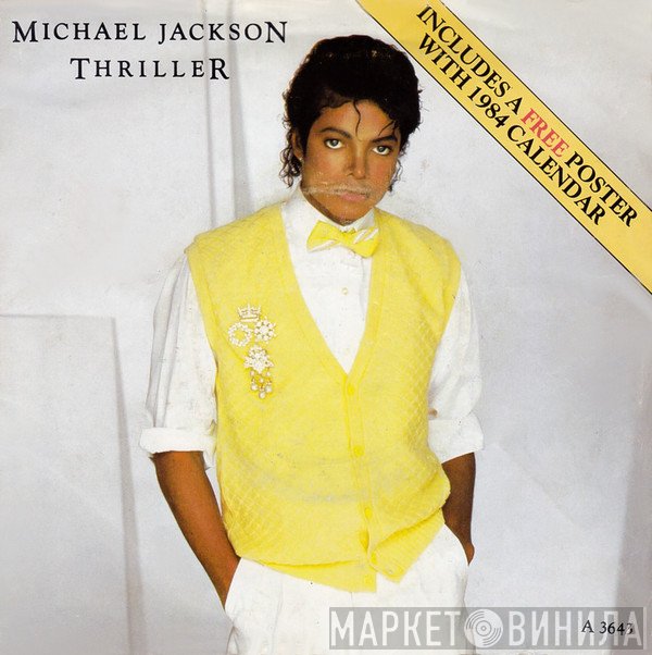 Michael Jackson - Thriller