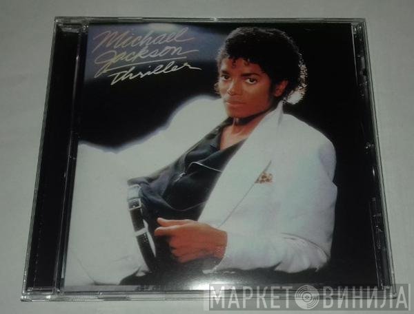 Michael Jackson - Thriller