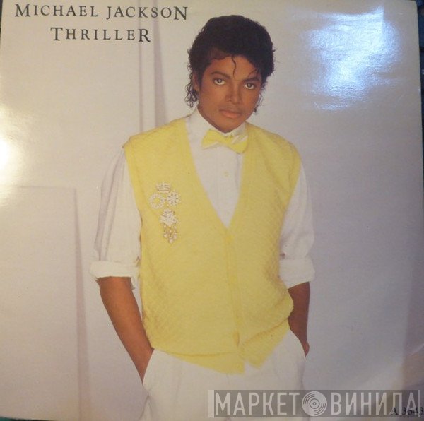 Michael Jackson - Thriller