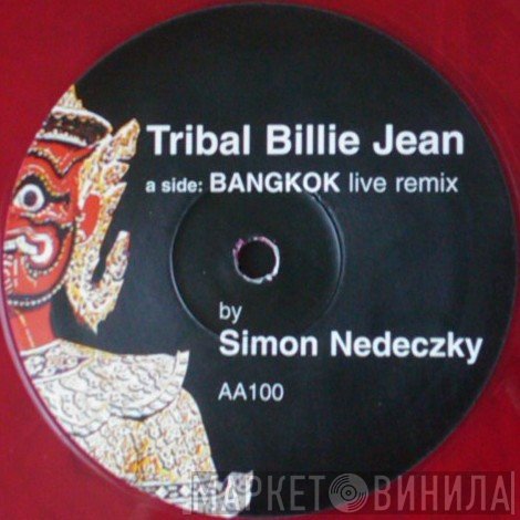 Michael Jackson - Tribal Billie Jean