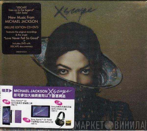 Michael Jackson  - Xscape